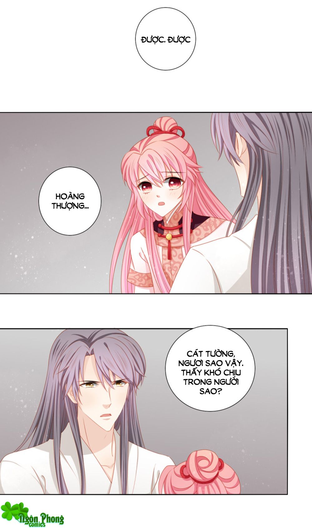 Cát Tường, A Ba Đối Với Con Rất Thất Vọng chapter 47 - Trang 9