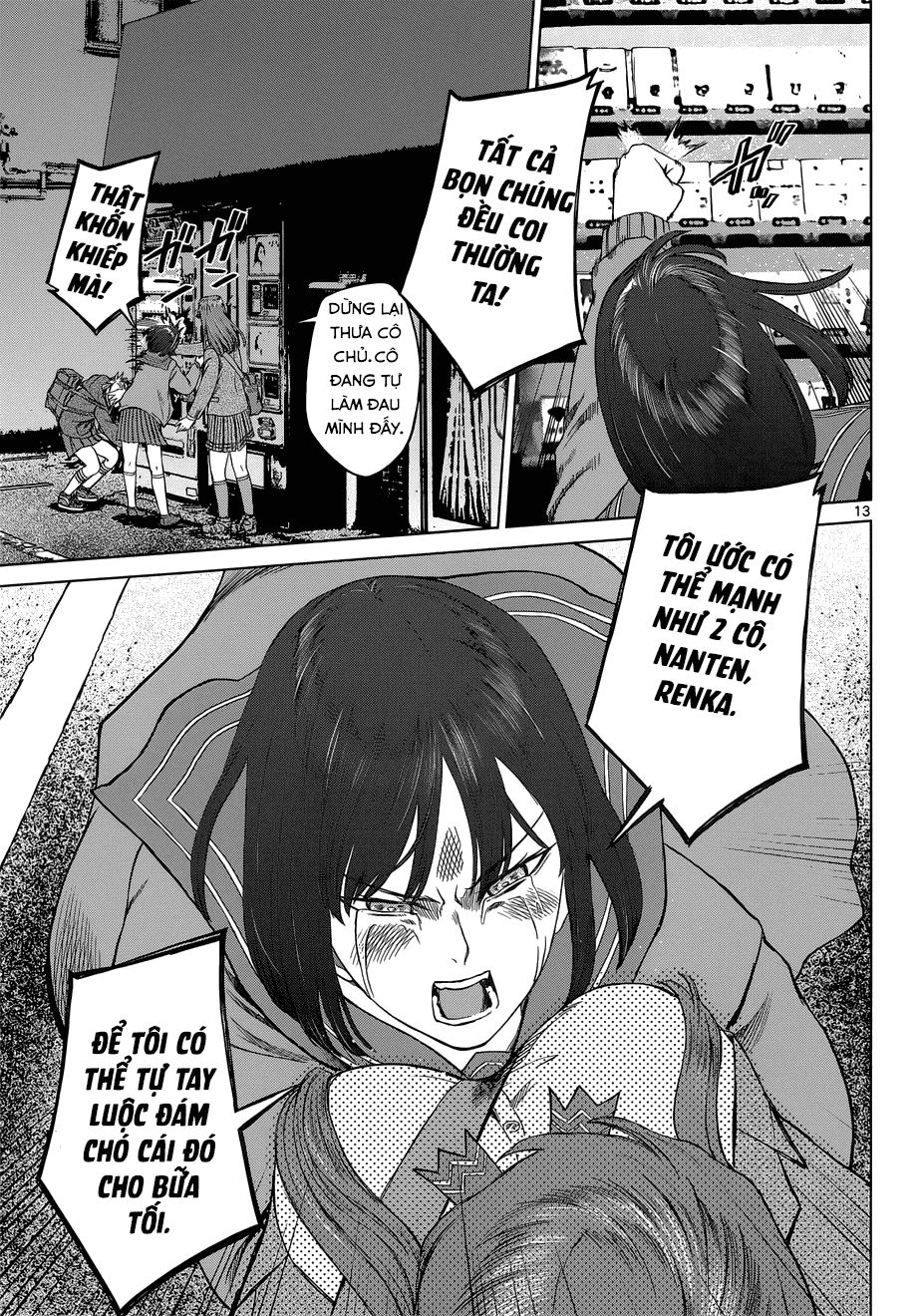 desutoro 246 chapter 5 14