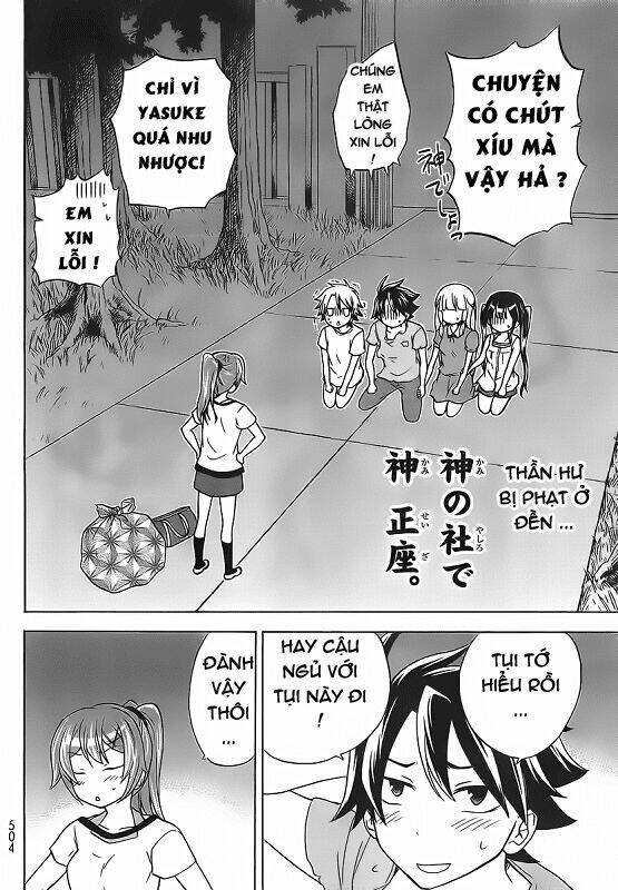 maga-tsuki chapter 22 37