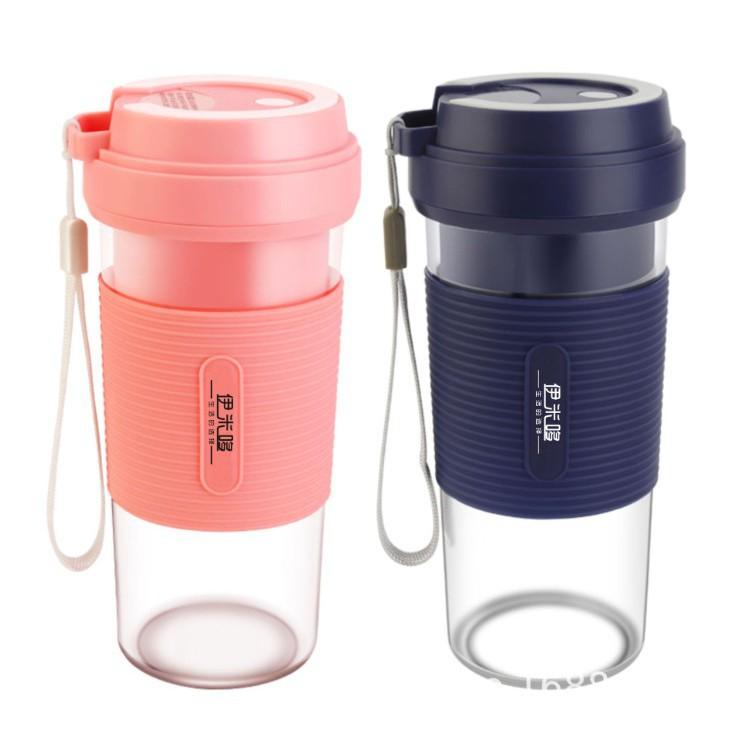 Khuyến mãi - Ly nước ép trái cây nạp sạc