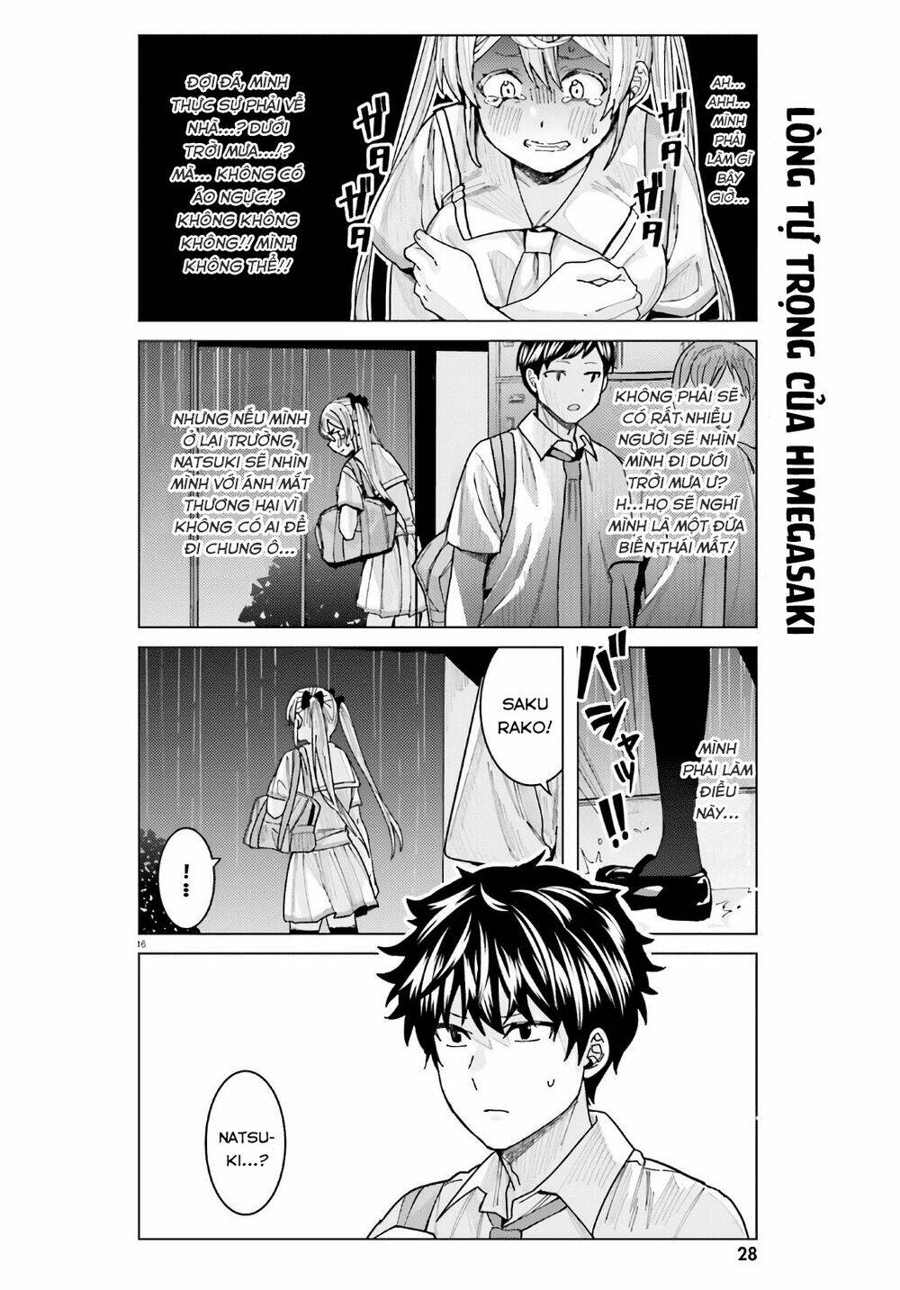 himegasaki sakurako wa kyoumo fubin kawaii! chapter 10 17