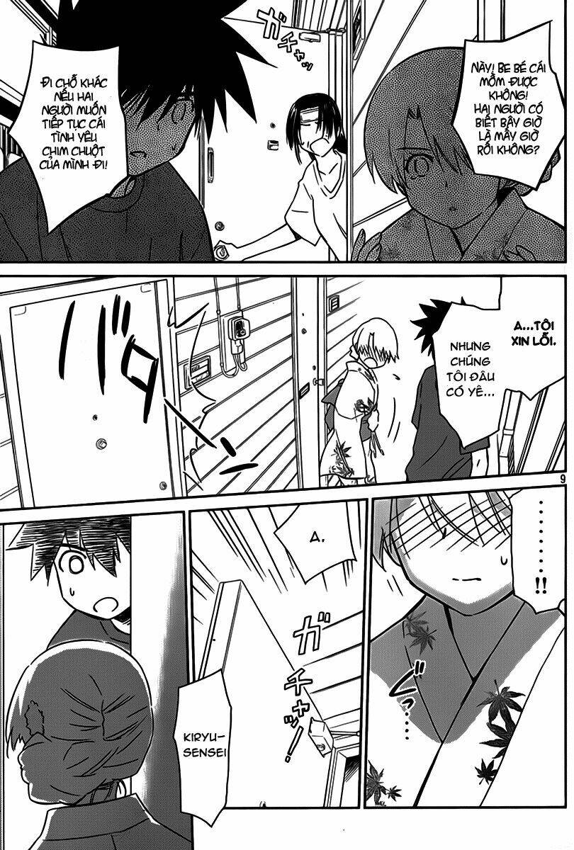 kiss x sis chapter 54 10