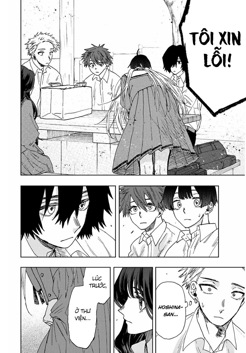 the fragrant flower blooms with dignity - kaoru hana wa rin to saku chapter 17 8