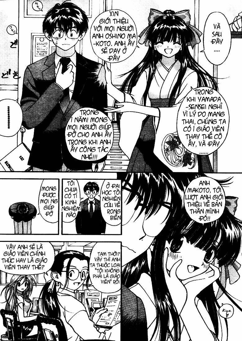 gakuen heaven chapter 3 13