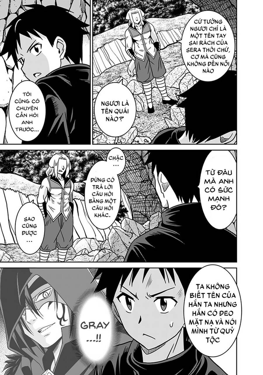 saikyou no shuzoku ga ningen datta ken chapter 46 11