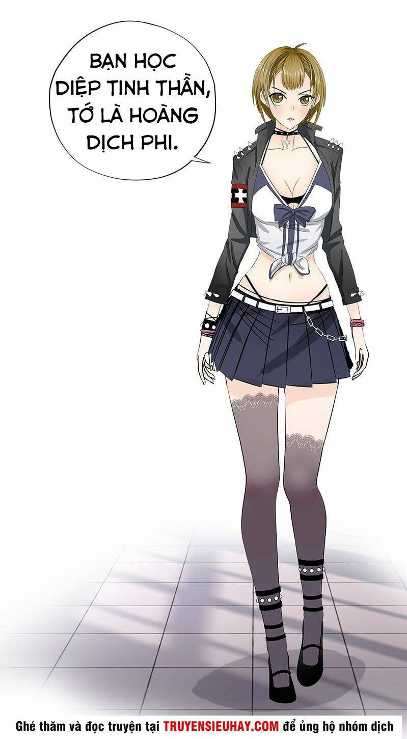 học viện cao thủ chapter 11 17