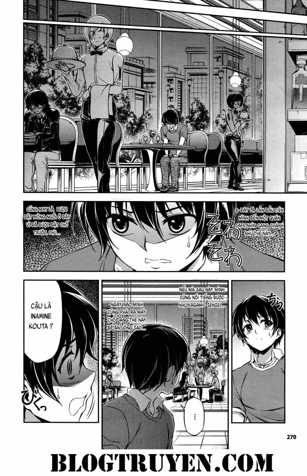 koimoku chapter 17.1 18