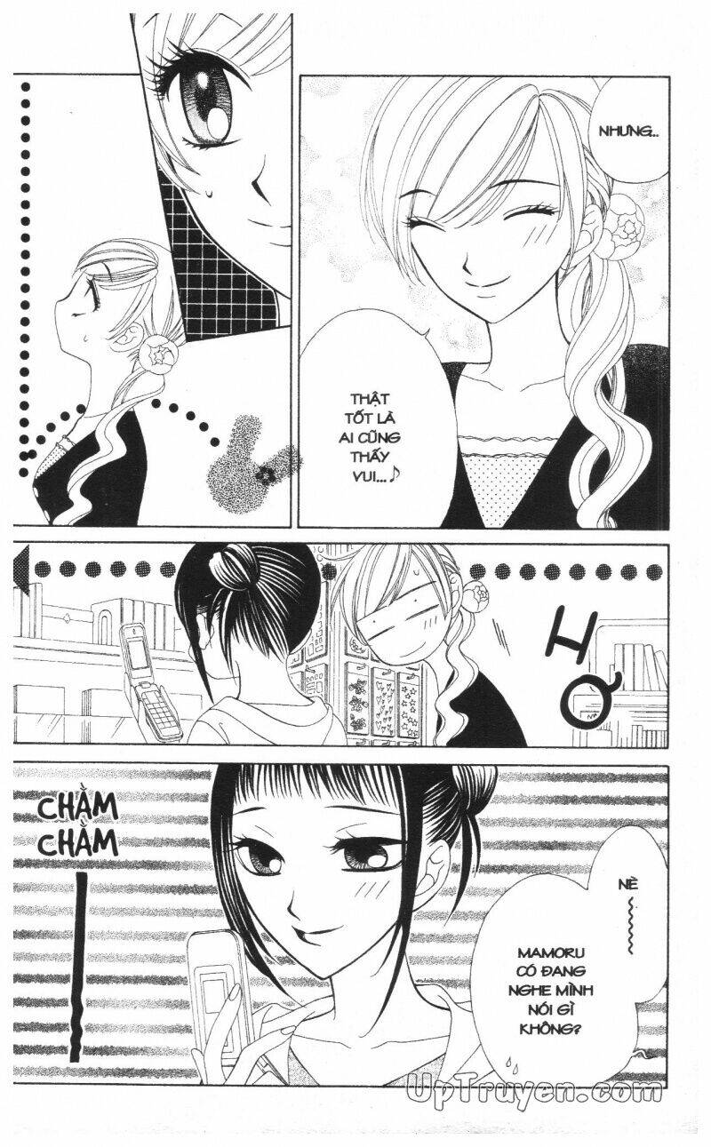 v.b.rose chapter 10 160