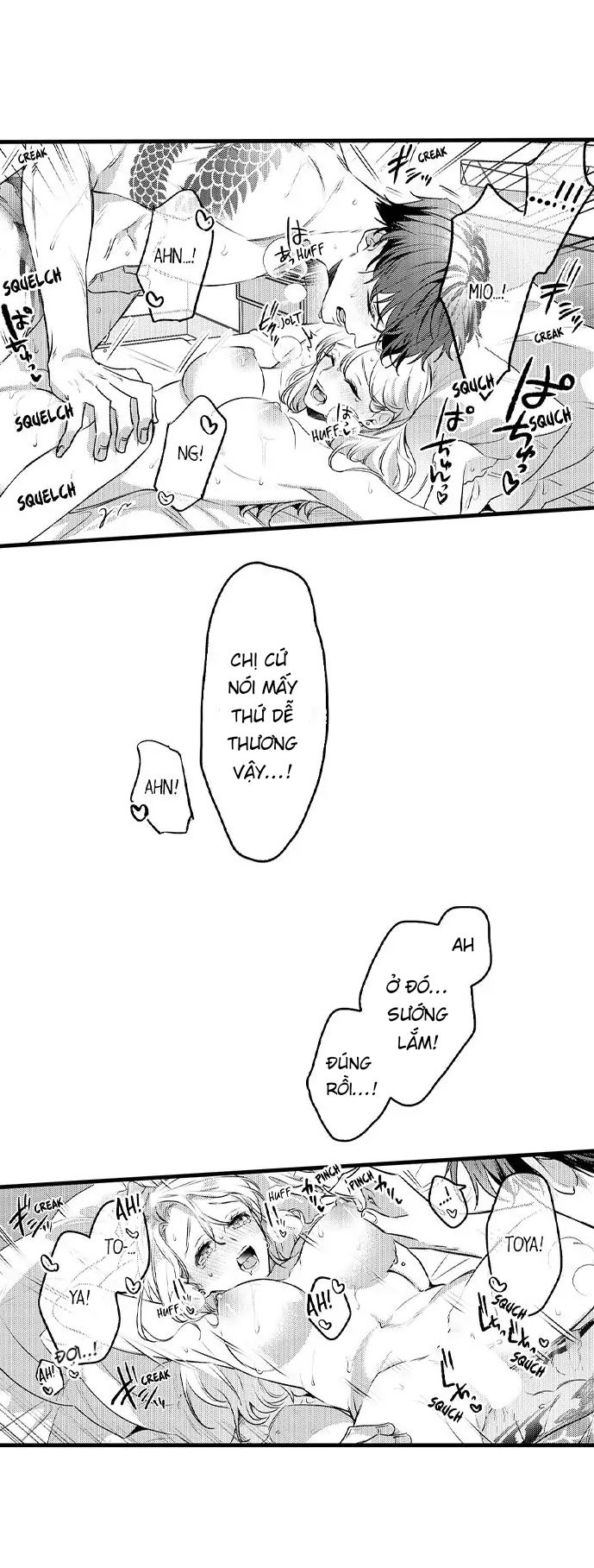 bao bọc em trong hình xăm của tôi chapter 3 16