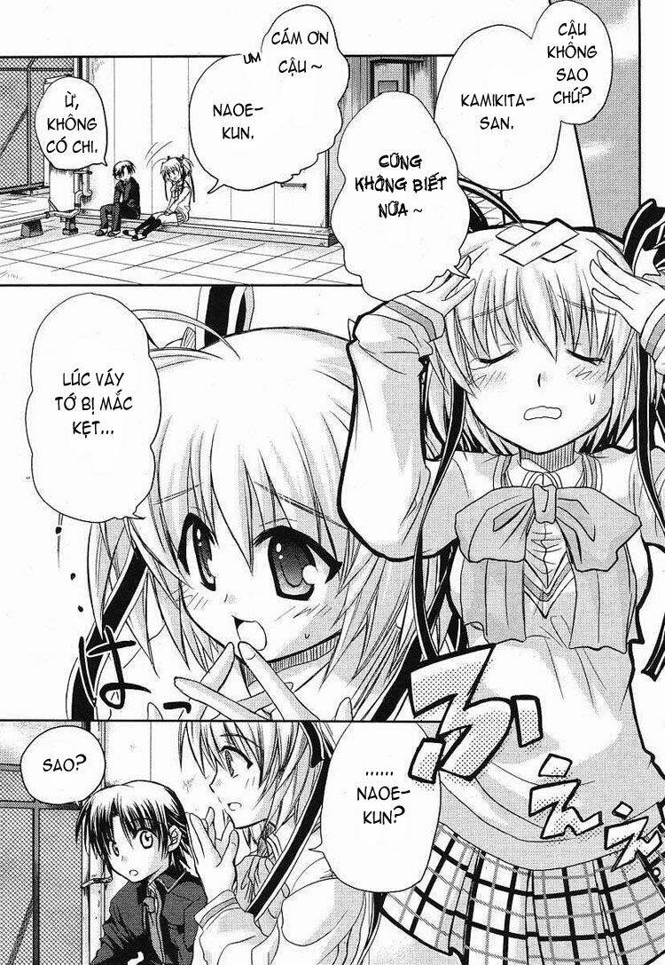 little busters! (anagura mogura) chapter 2 14