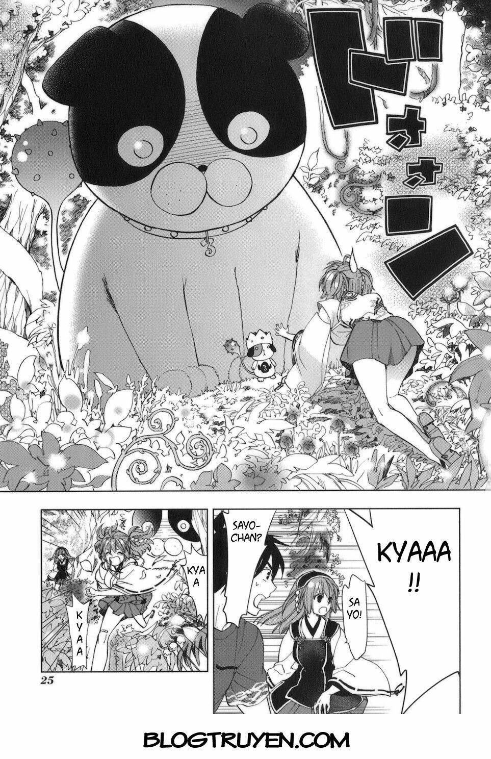 urasai chapter 28 22