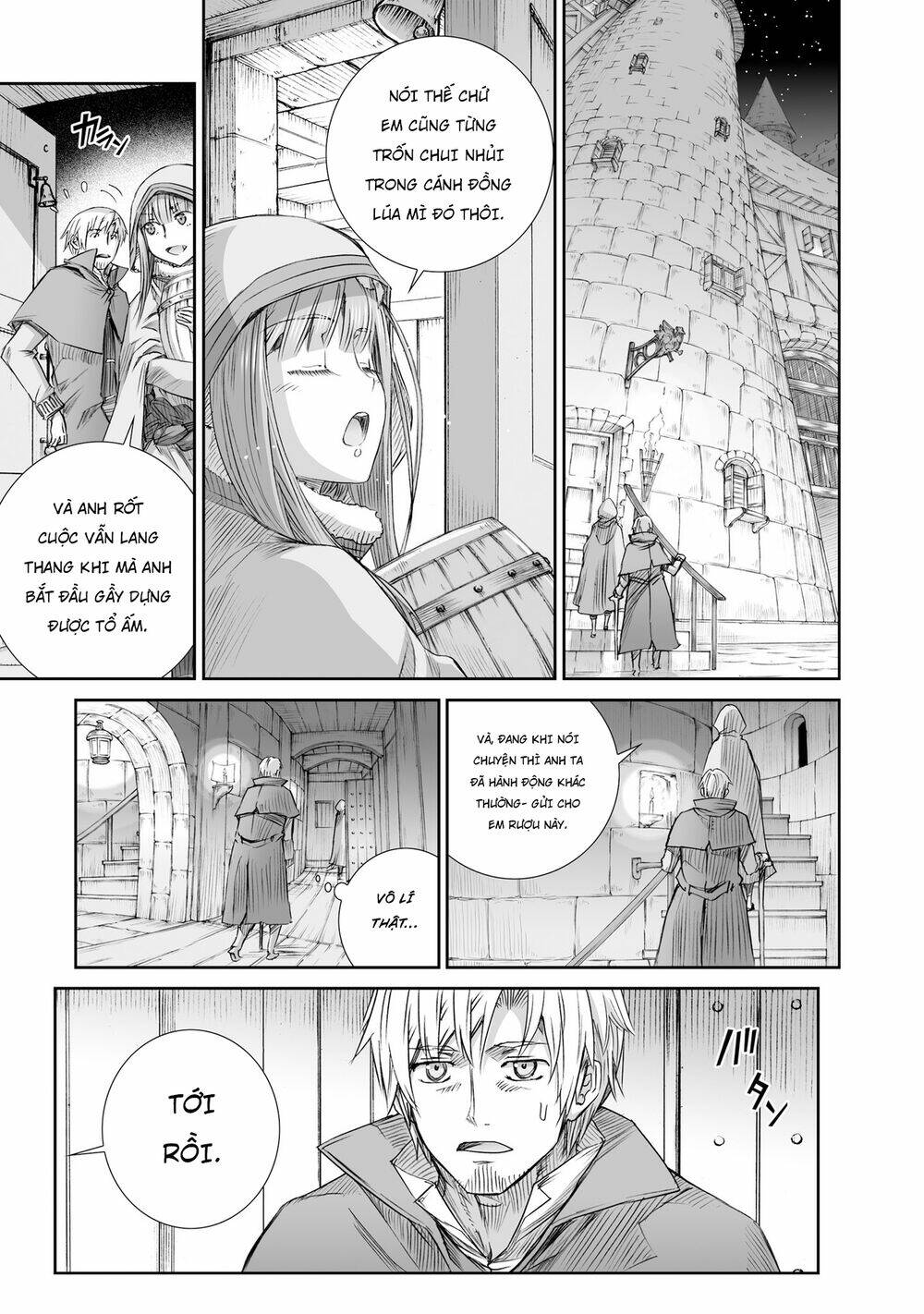 ookami to koushinryou chapter 98 17