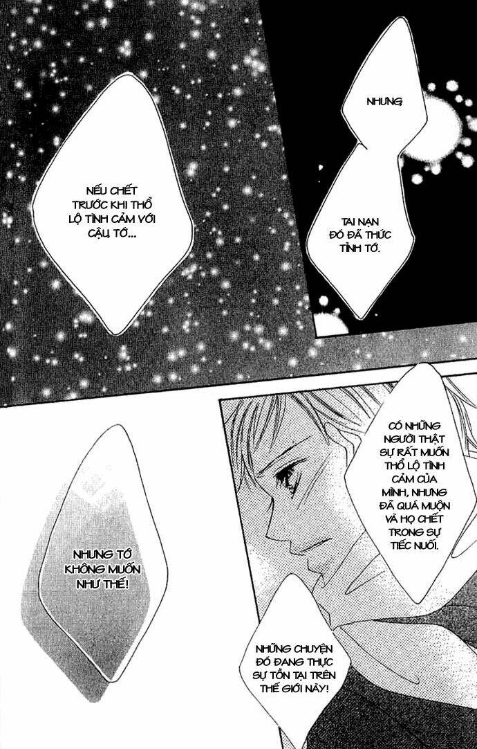 17-sai natsu - seifuku no jouji chapter 2 26