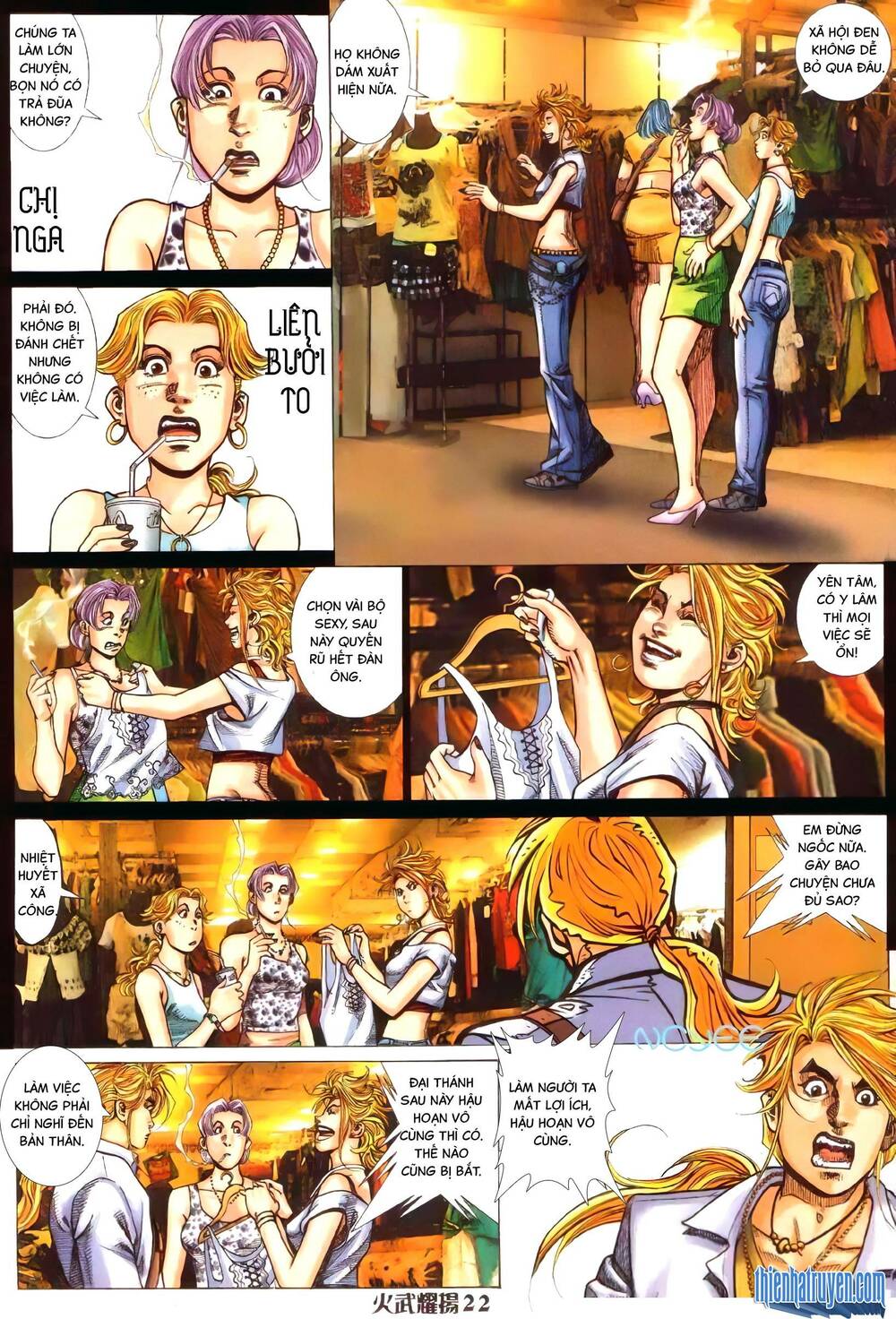 hỏa vũ diệu dương chapter 352 18