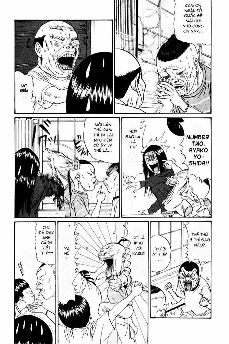 boku to issho chapter 19 16