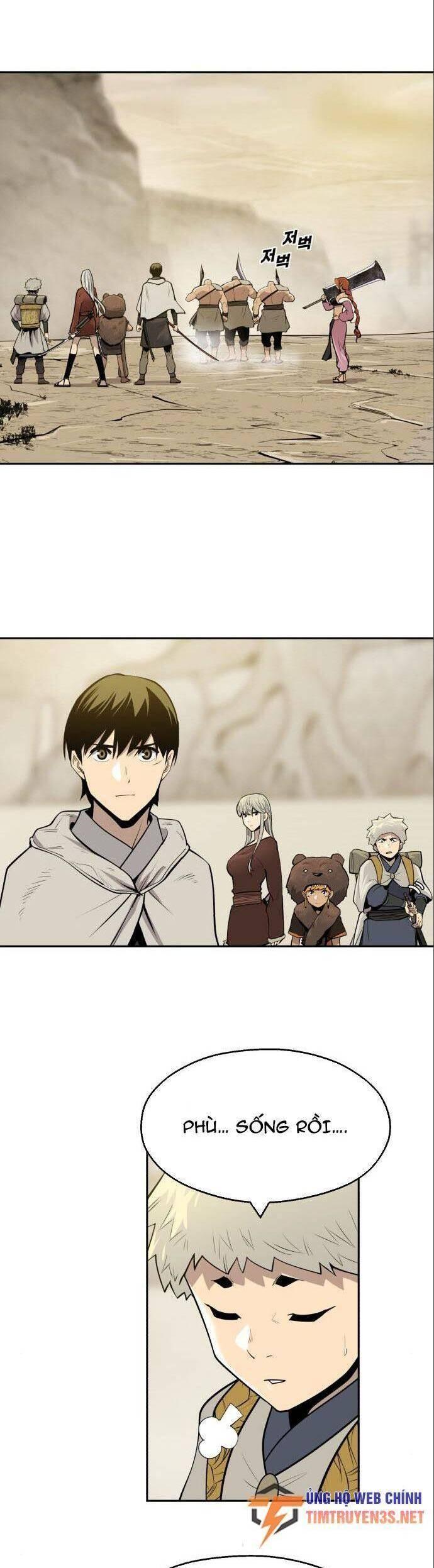thiếu niên kiếm sư chapter 59 20