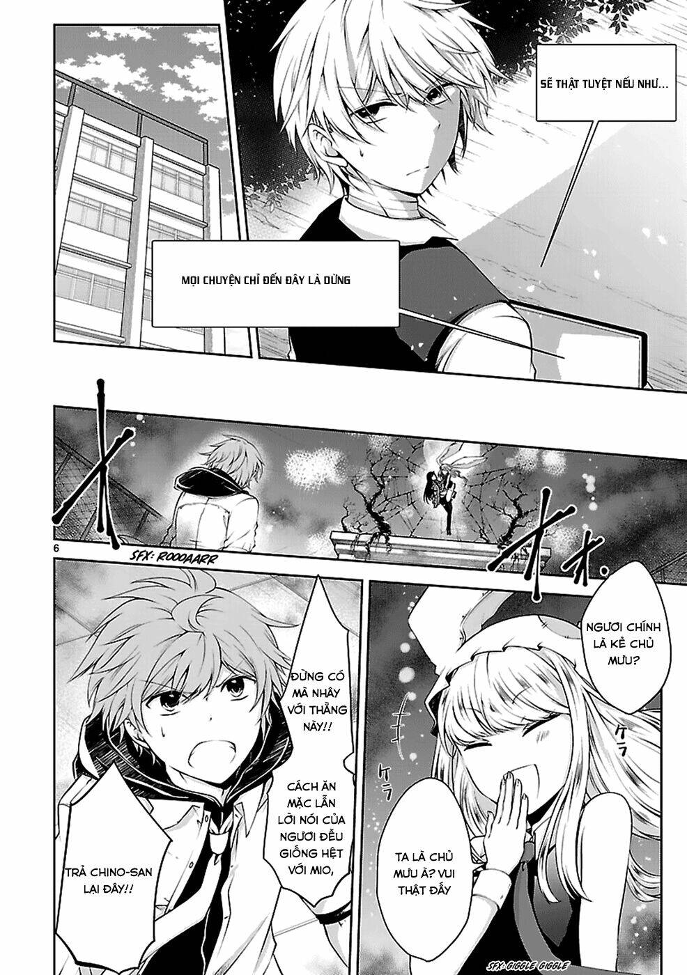 hensokukei quadrangle chapter 11 8