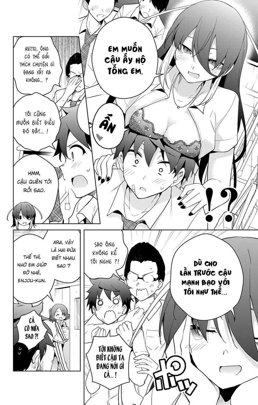 dokyuu hentai hxeros chapter 48 11