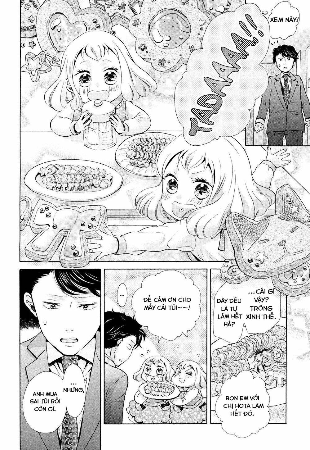 ohayou toka oyasumi toka chapter 7 33