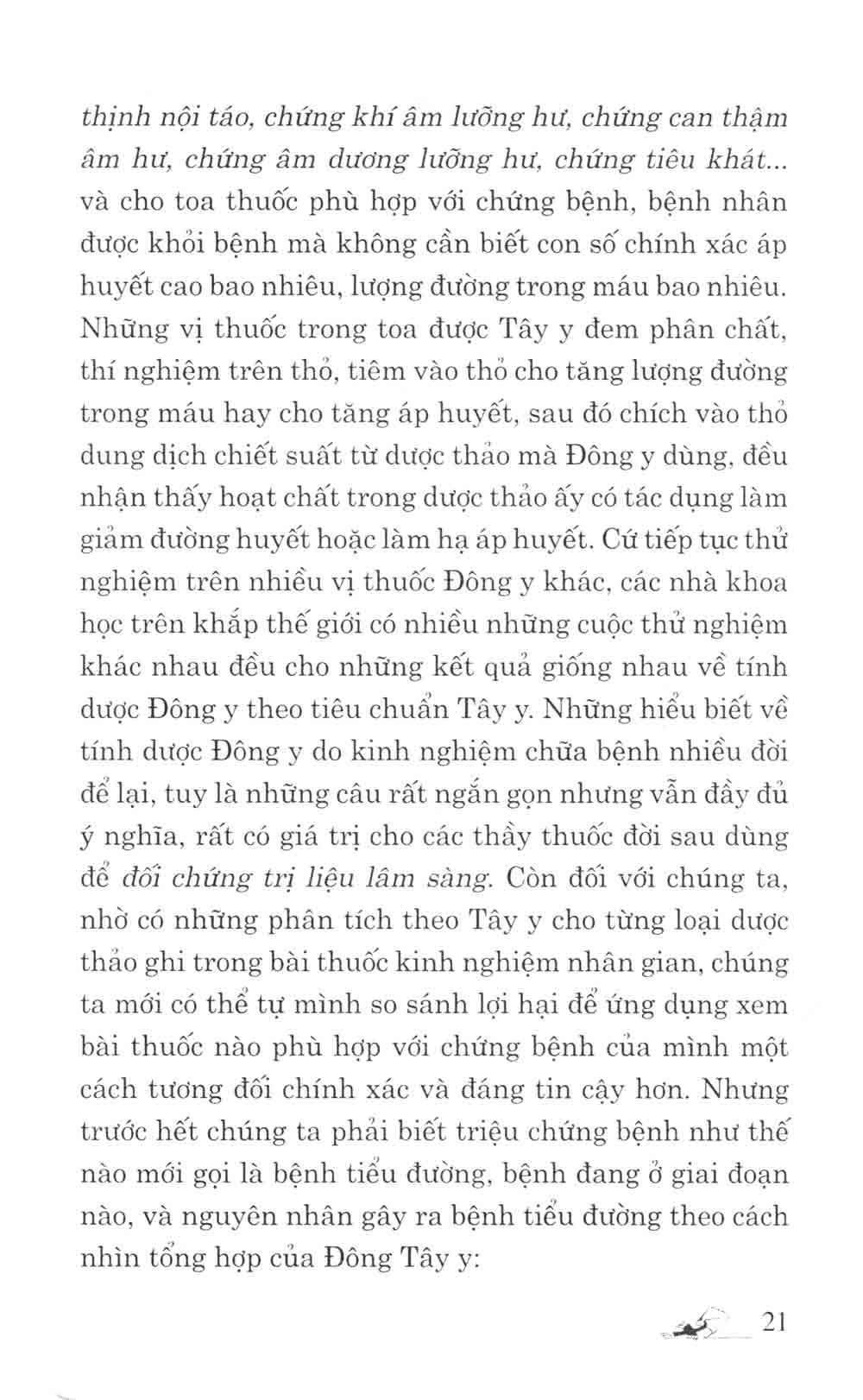Chữa Bệnh Tiểu Đường Và Biến Chứng - VL