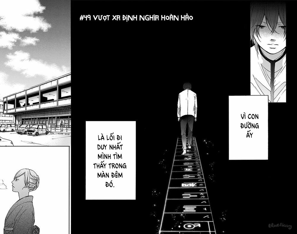 kono oto tomare! chapter 49 2