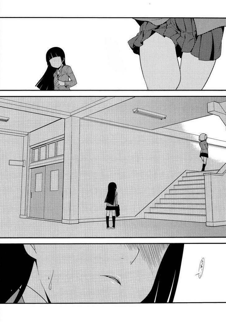 ore no kouhai ga konna ni kawaii wake ga nai chapter 3 13