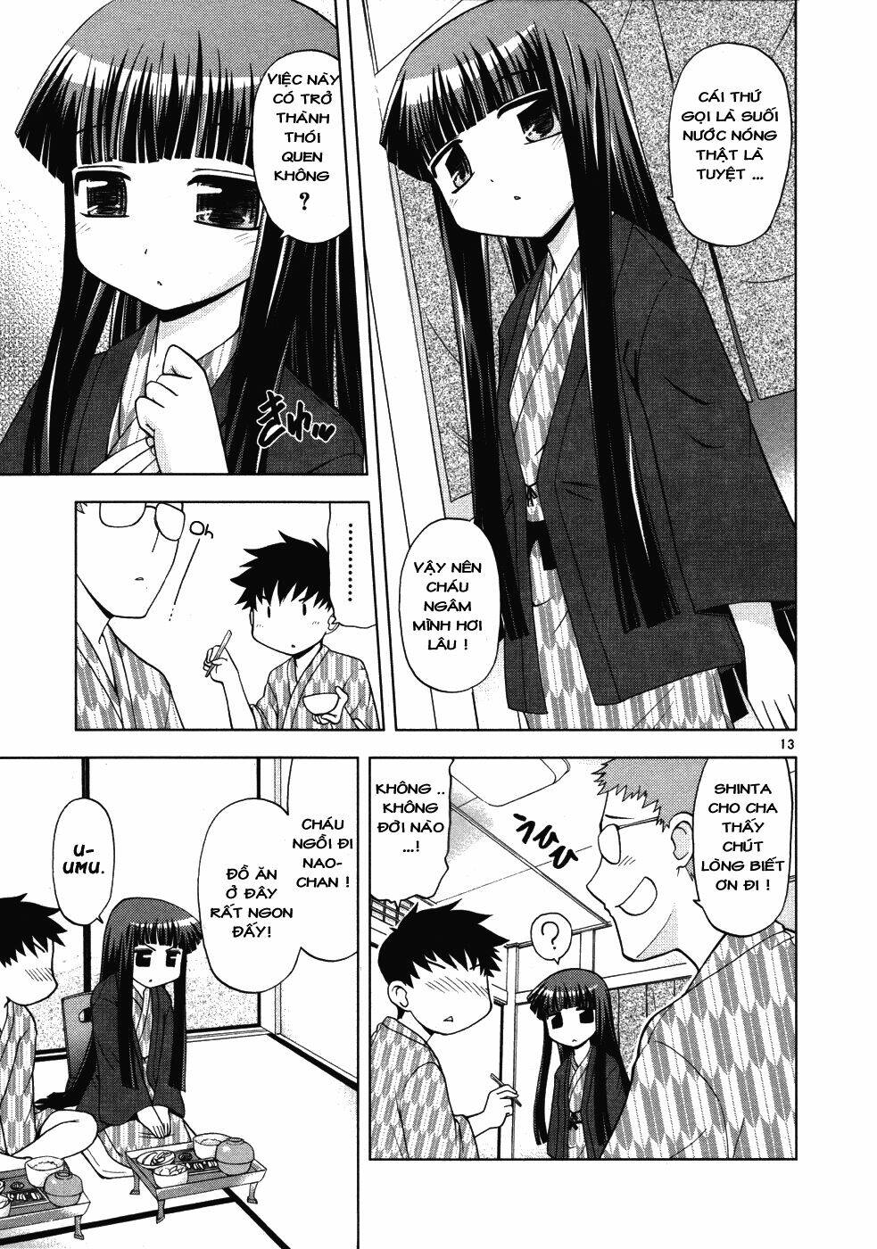 koi neko chapter 29 13