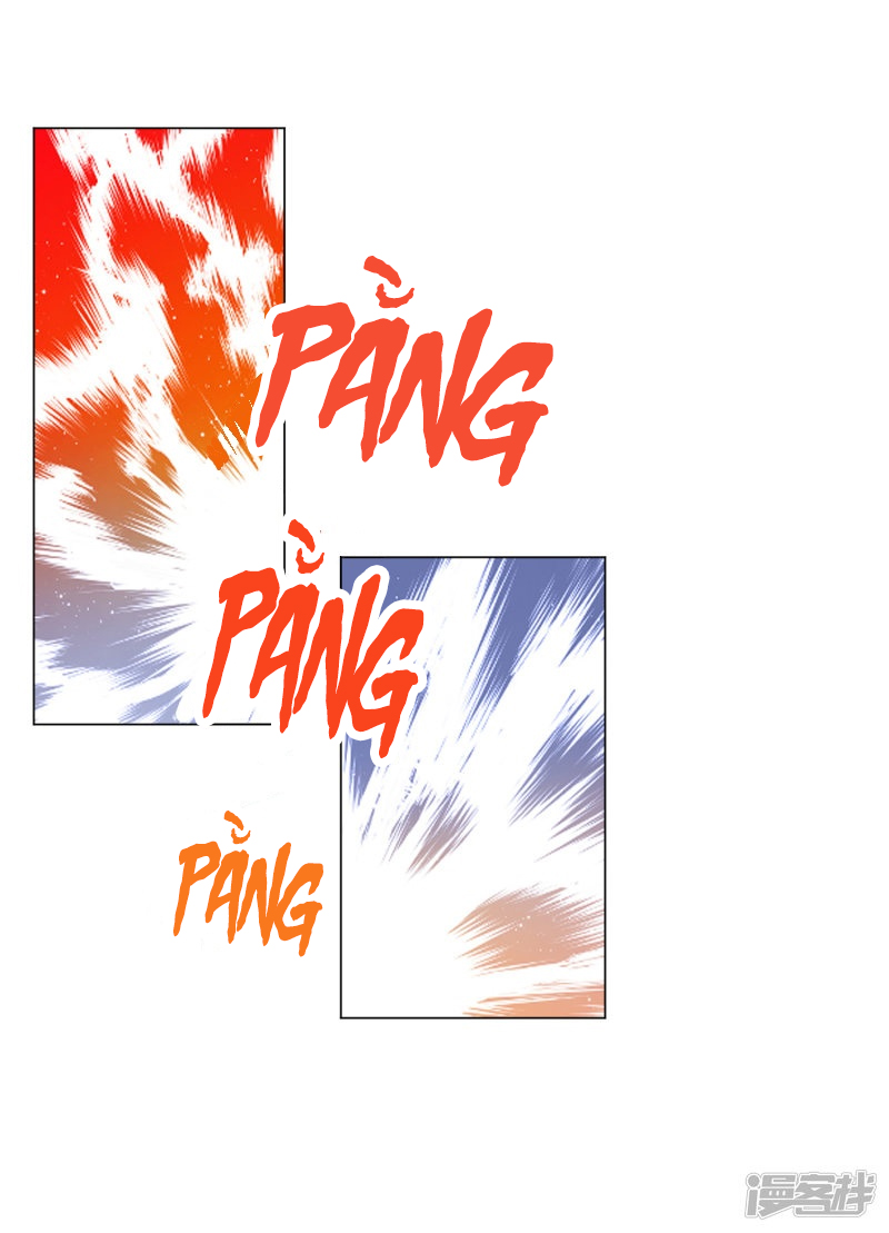 đế quốc tinh tế đệ nhất sủng hôn. chapter 23 7