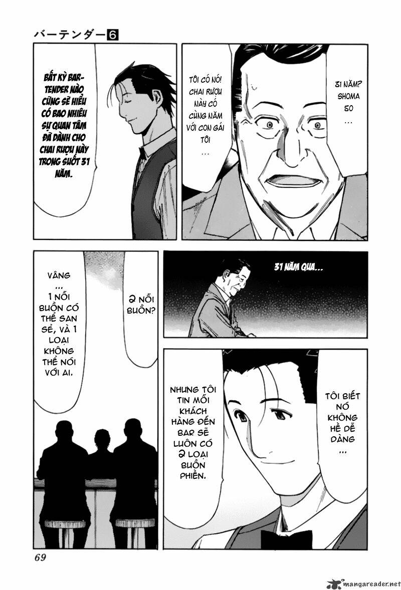 bartender chapter 42 20