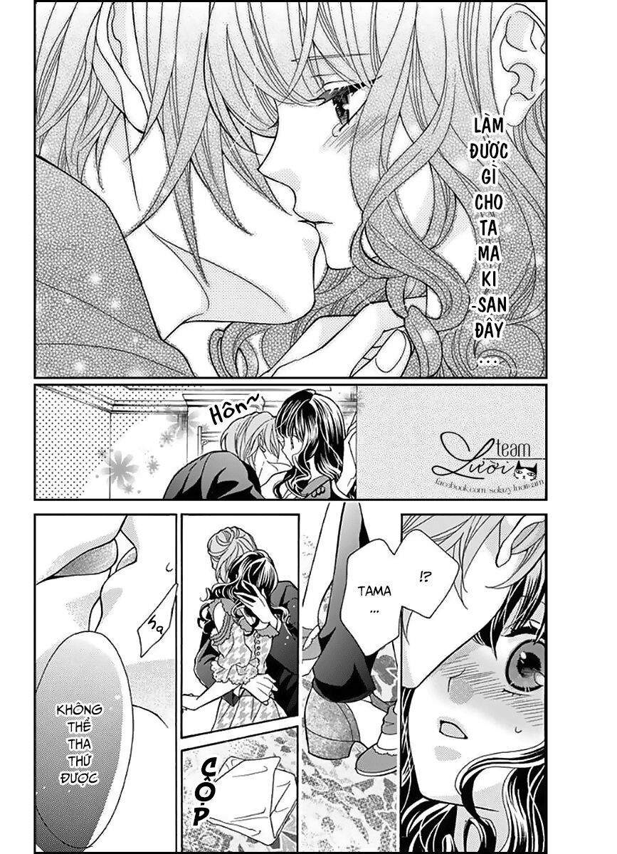 teito hatsukoi shinjuu chapter 1 27