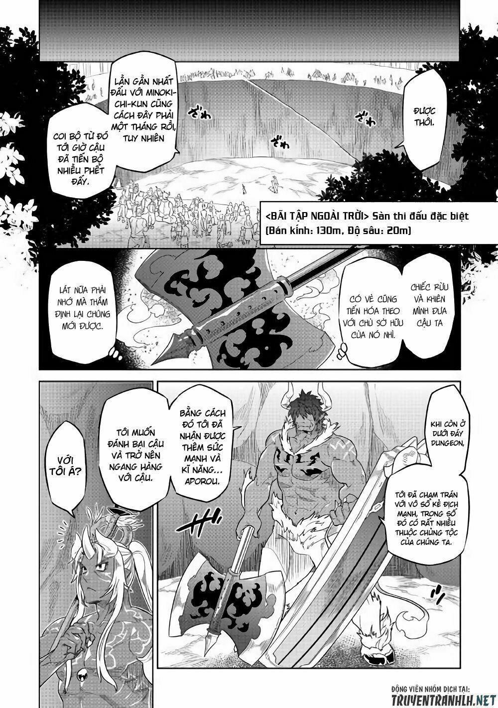 Re:monster chapter 52 12