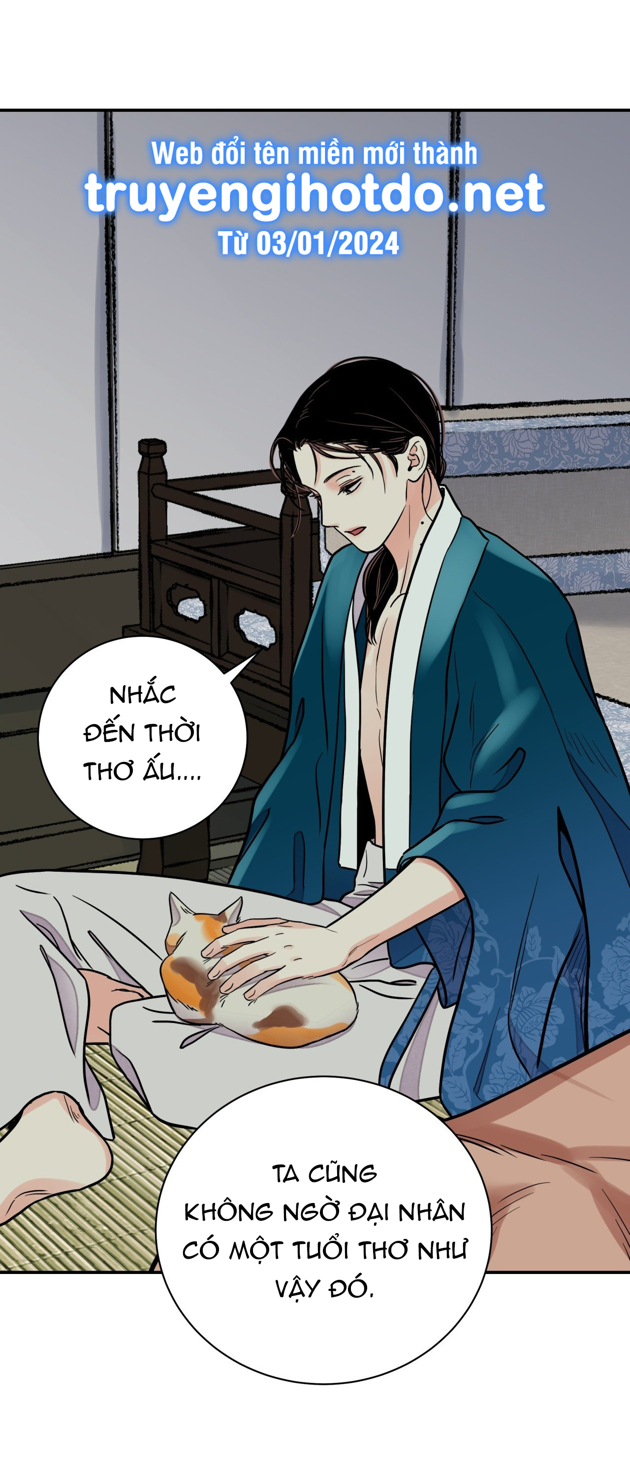 [18+] trượng kiếm tựa hoa chapter 63.2 20