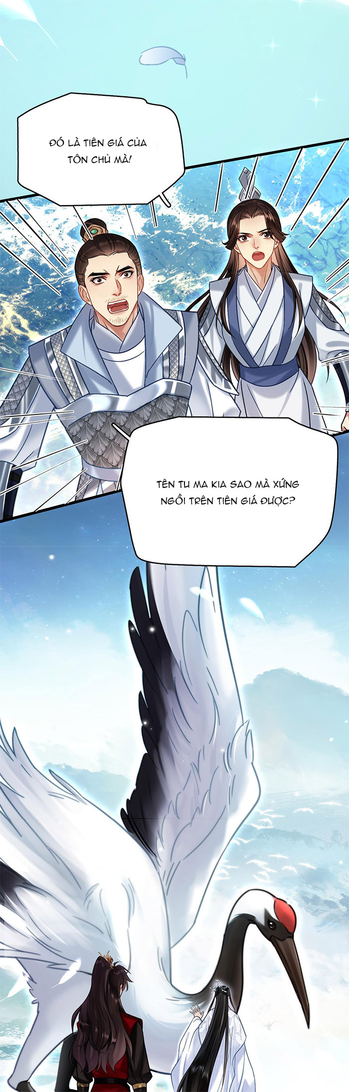 muốn phi thăng thì yêu đi chapter 6 9