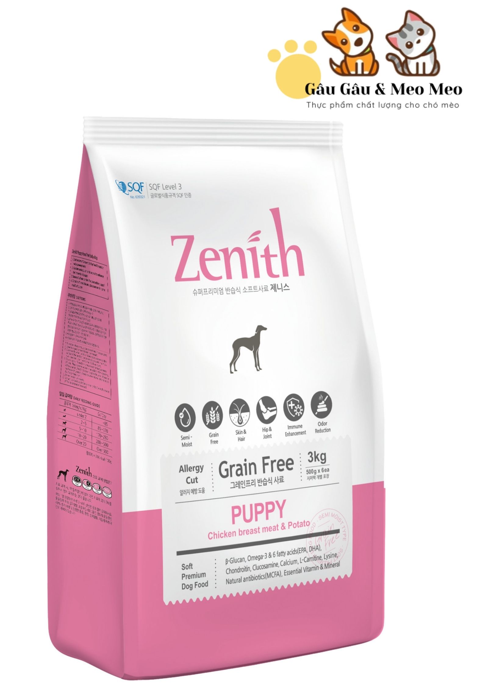 ZENITH PUPPY - THỨC ĂN MỀM CHO CHÓ CON