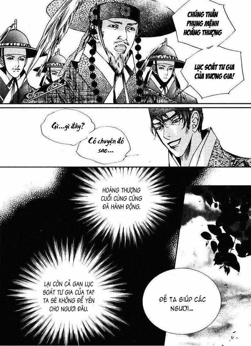 yeonmo - hoàng đế giả trai chapter 16 5