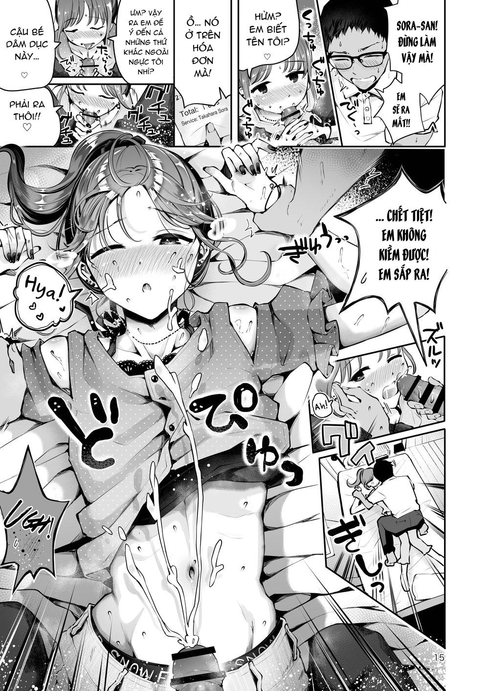 đu boylove cùng gaga team chapter 56.1 13