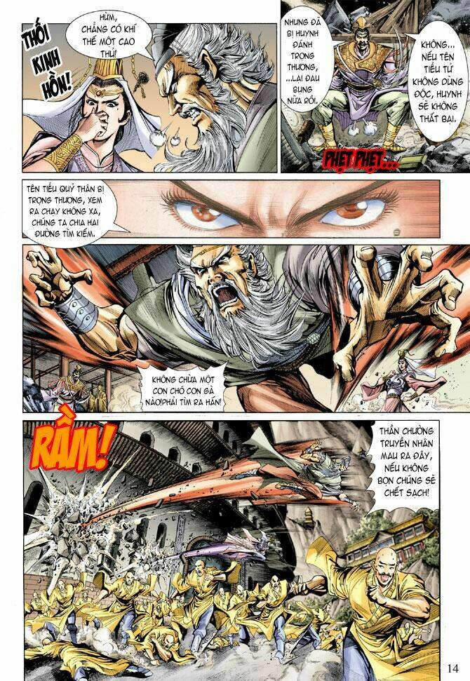 thiên tử truyền kỳ 5 - như lai thần chưởng chapter 4 13