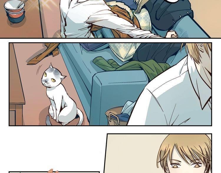 thời khắc ấy, chúng ta gặp nhau chapter 5 2