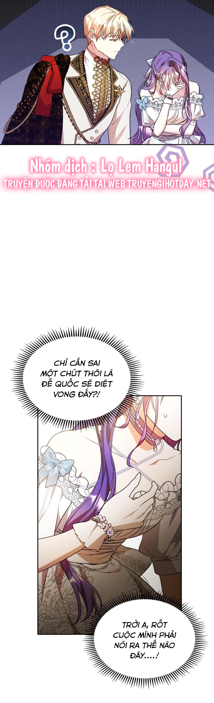 lọ lem hangul comingsoon chapter 16.1 12