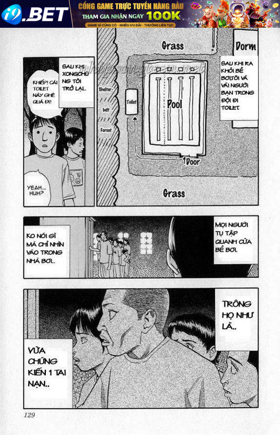 fuan no tane chapter 16 7