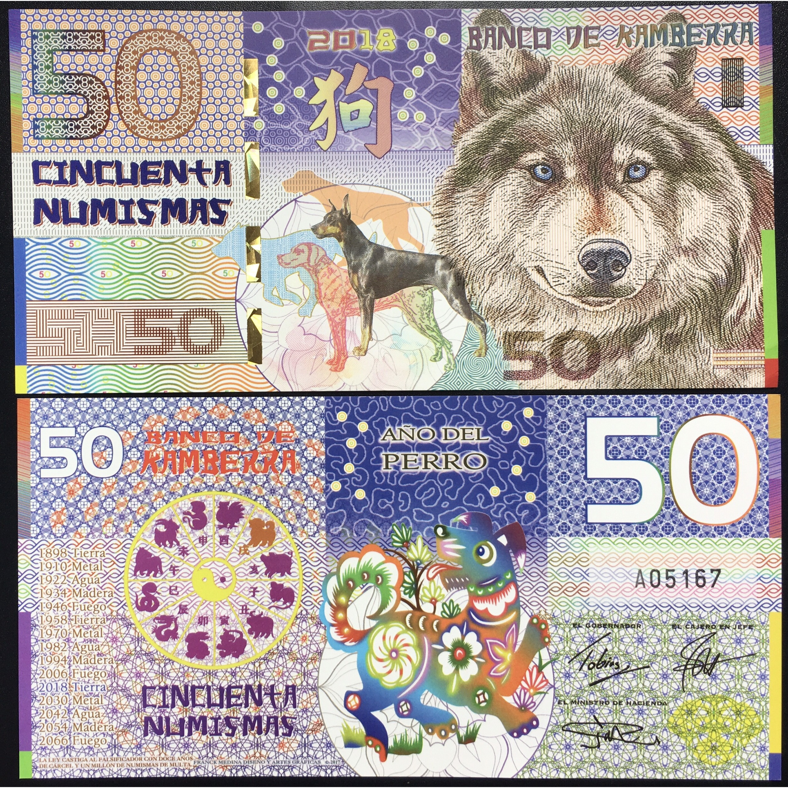 Tiền Kamberra 50 Numismas Hình Con Chó, Tuổi Tuất [Tiền Lì Xì Tết, Sưu Tầm]