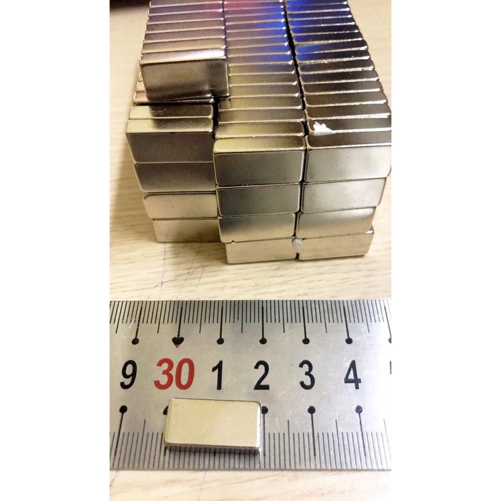 Nam châm trắng đất hiếm 20x10x5mm