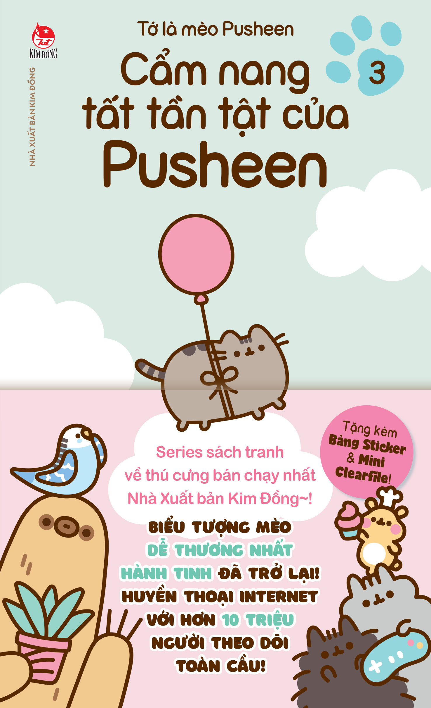 Tớ Là Mèo Pusheen - Tập 3 – Cẩm Nang Tất Tần Tật Của Pusheen [Tặng Kèm Bảng Sticker + Mini Clearfile]