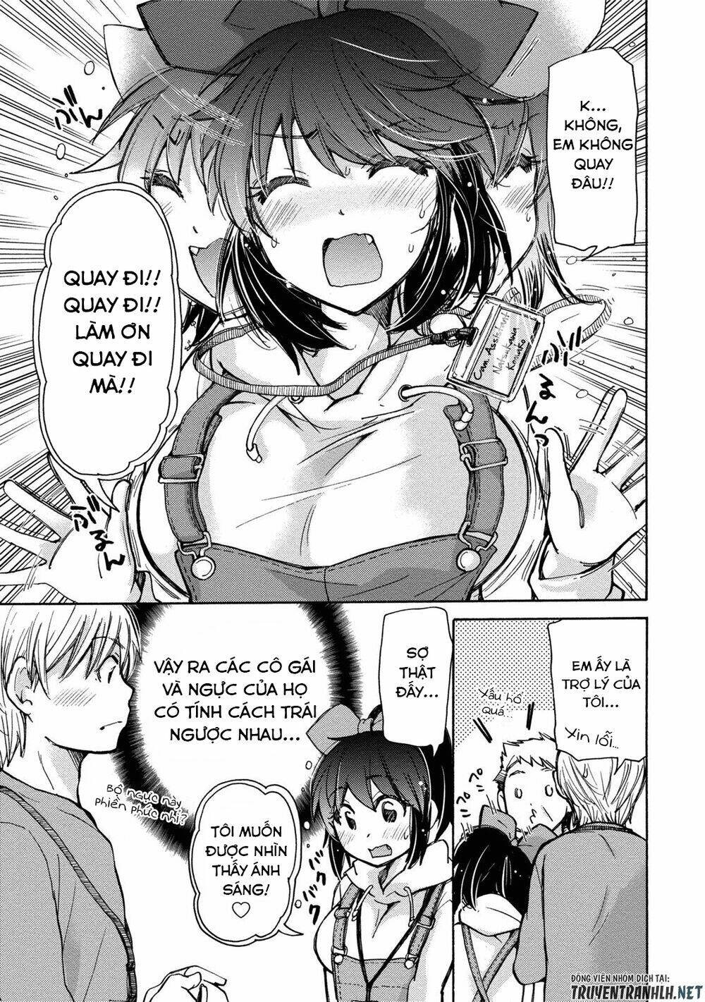 hissatsu! paipai talk chapter 4 5