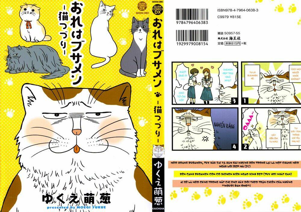 tui là busamen! chapter 1 2