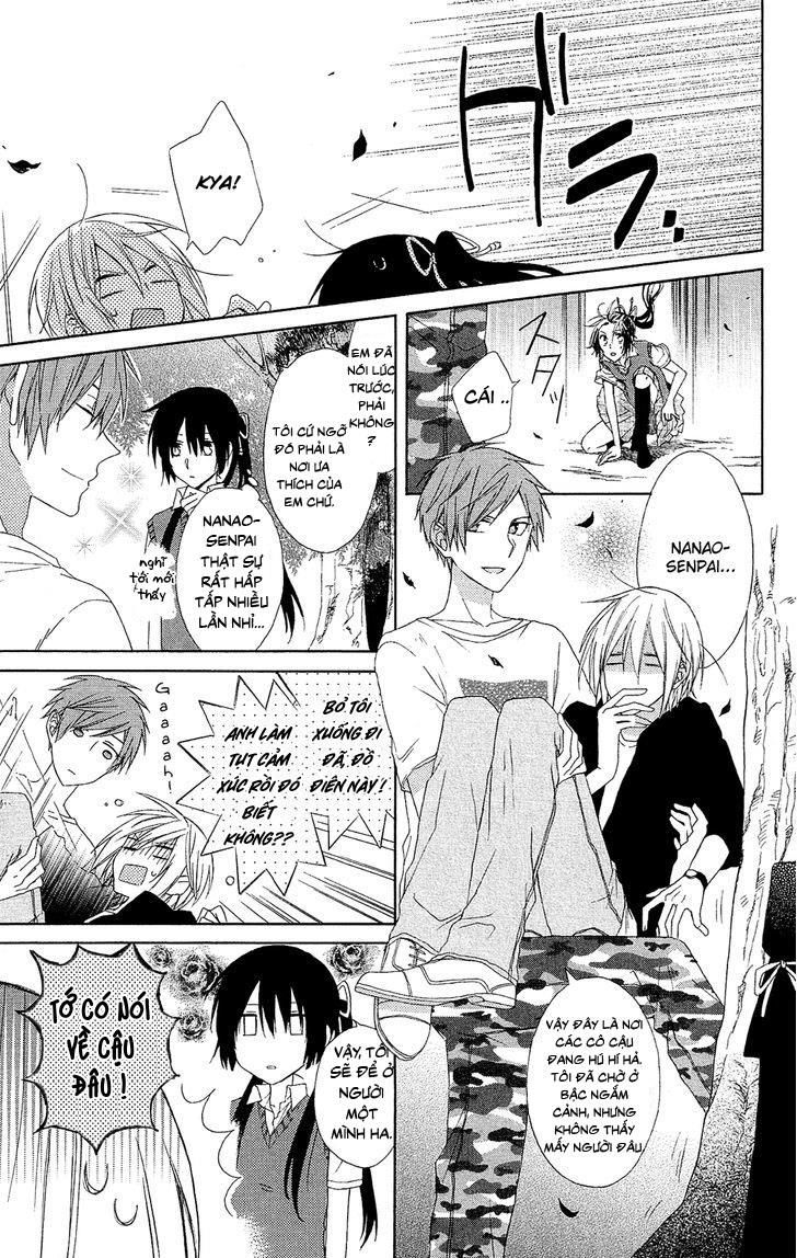 mizutama honey boy chapter 4 32