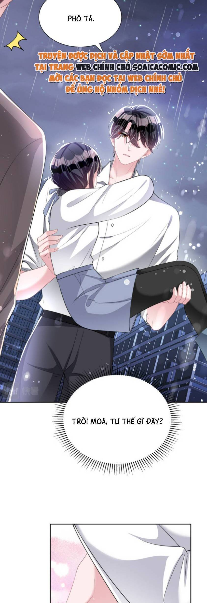 tổng tài huyết tộc cực sủng cô vợ mỹ nhân ngư chapter 32 16