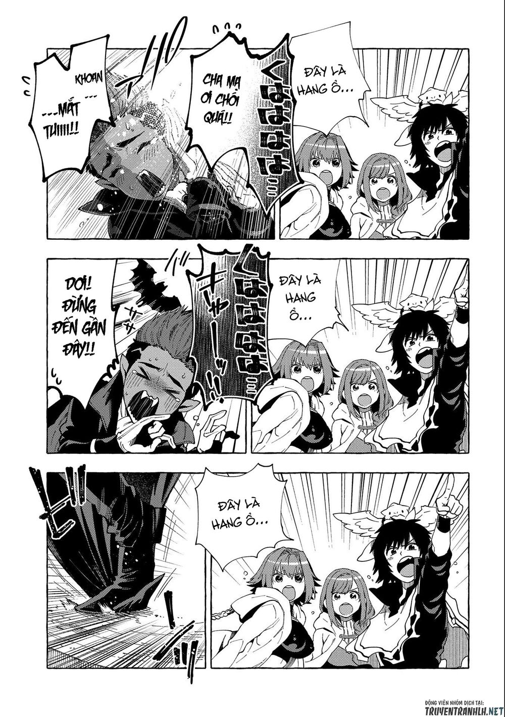 sono mono. nochi ni…(nariie shin’ichirou) chapter 24 9