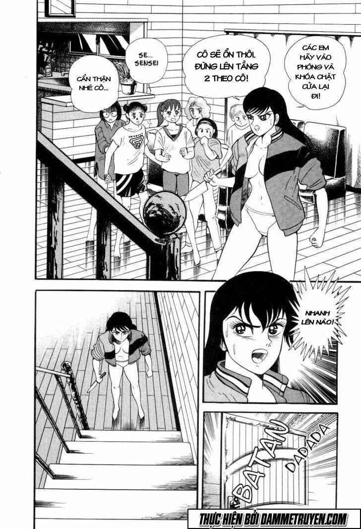 devilman lady manga chapter 1.3 9