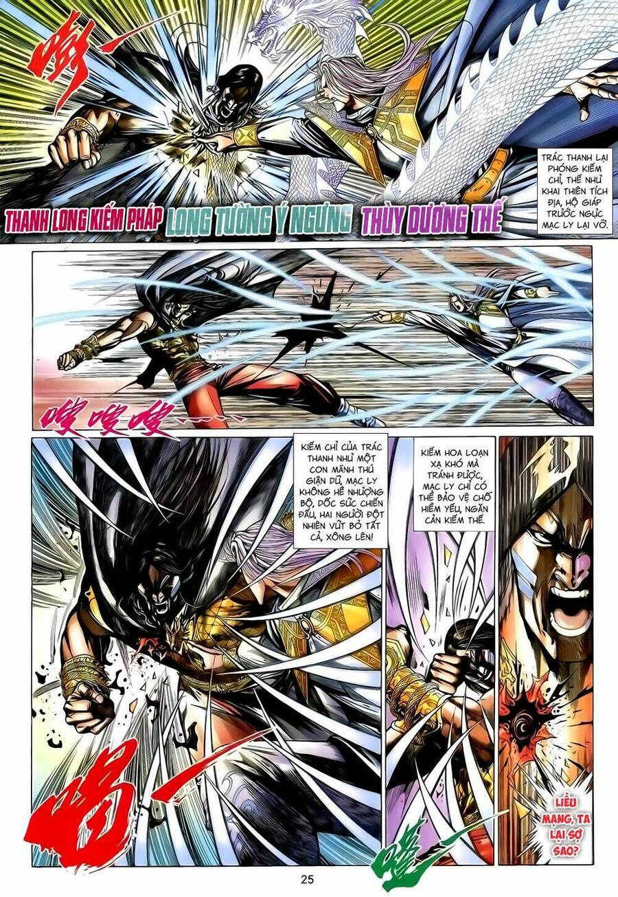 anh hùng vô lệ chapter 142 25